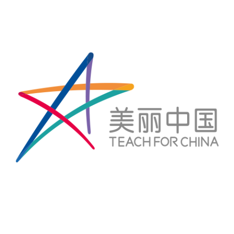 Teach For China