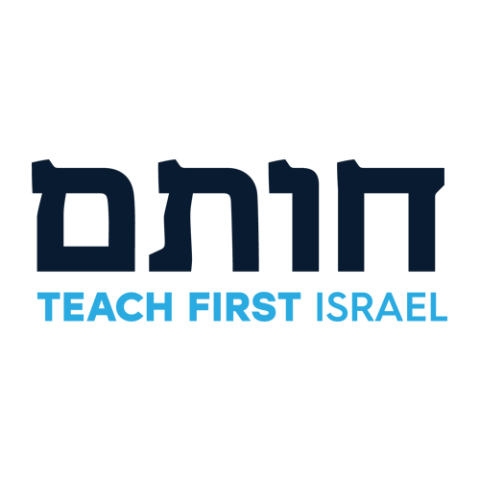 Teach First Israel